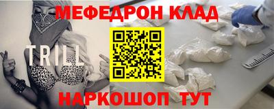 ECSTASY Вязьма