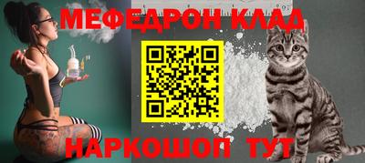 дмт Вязники