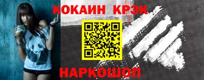 дмт Вязники