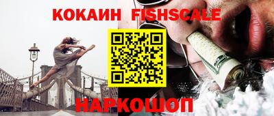 дмт Вязники