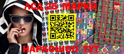 мефедрон Гудермес
