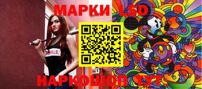 дмт Вязники