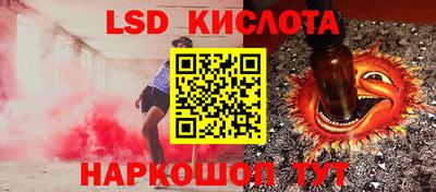 ECSTASY Вязьма