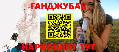 ECSTASY Вязьма