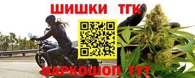 дмт Вязники