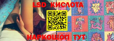 ECSTASY Вязьма