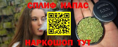 дмт Вязники