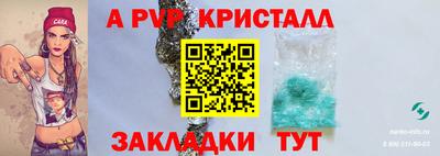 ECSTASY Вязьма