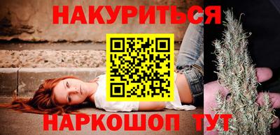 дмт Вязники