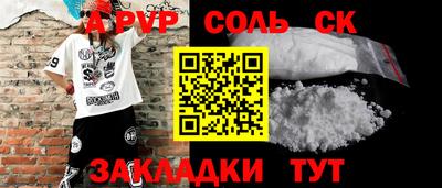 дмт Вязники