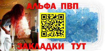 дмт Вязники