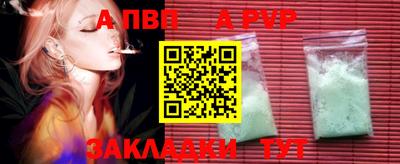 ECSTASY Вязьма