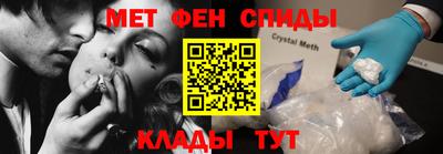 дмт Вязники