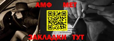 ECSTASY Вязьма