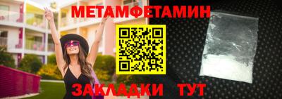 ECSTASY Вязьма
