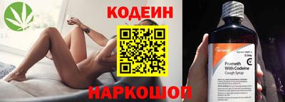 ECSTASY Вязьма