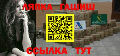 дмт Вязники
