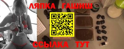 дмт Вязники